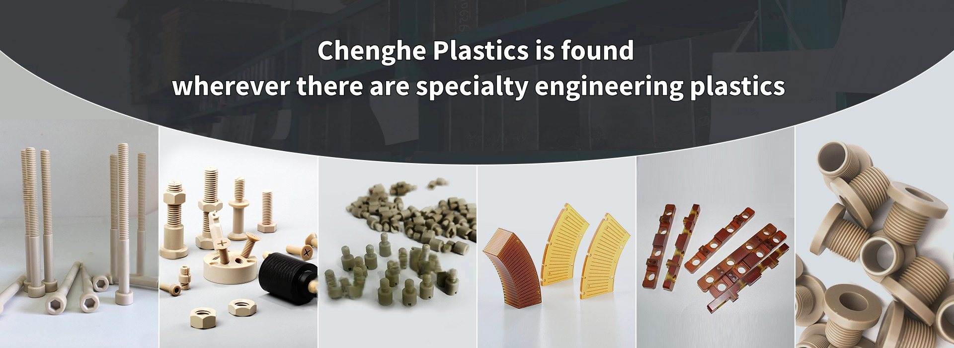 Quality Precision PEEK Mold Design & Manufacturing factory